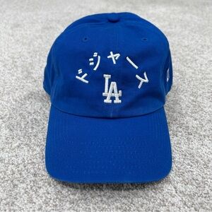 Los Angeles Dodgers Shohei Ohtani Blue Embroidered Japan Baseball Hat